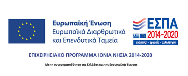 Kefalonia Rent a Car, Car Hire Poros Kefalonia, Car Rental Poros Port Kefalonia, Rent a car Kefalonia, Economy Car Rental Kefalonia
